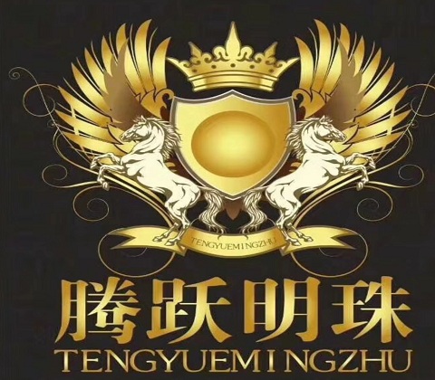 昆明腾跃明珠KTV消费价格